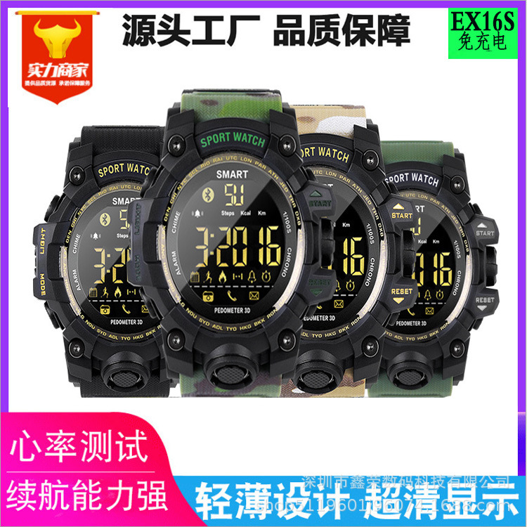 Factory direct sale EX16S smart watch sp...