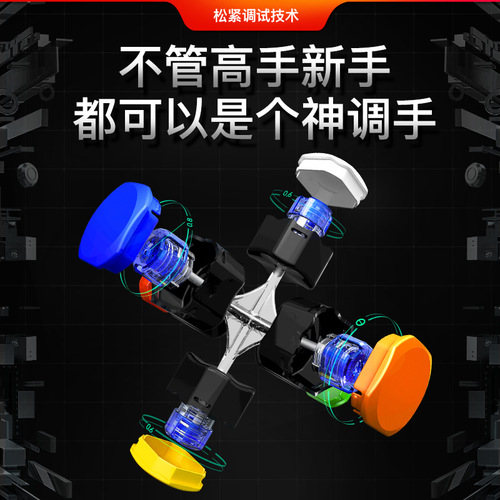 GAN356M third-order magnetic Rubik's cube professional competition 4-speed wheelbase matte professional competition magnetic third-order Rubik's cube