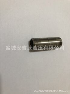 �S��ֱ�N �Ƚ��^Q/ZB246-77ͬJB/ZQ4426-86