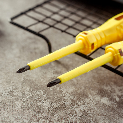 多功能驗電筆磁鋼批十字頭測電筆包膠測電筆