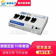 ProgMaster-U4 ��Dediprog �f�����a�� ����� ������ ԭ�b��Ʒ