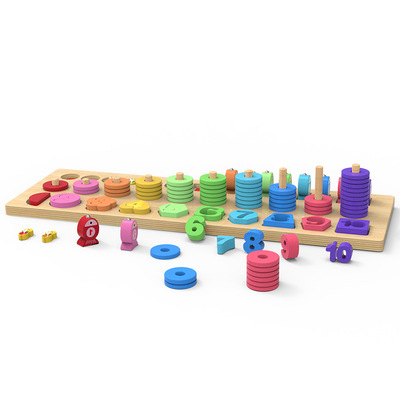 木玩世家儿童玩具数字拼图积木早教益智力开发动脑3男孩女孩1-2岁