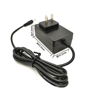 日本pse认证24W加热杯垫电源12V2A磁悬浮仪电源适配器2000Ma