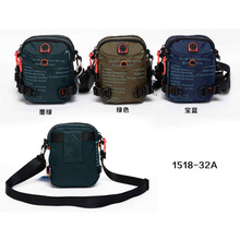 1518-32A�A�ʵϠ��r�Іμ����ʿ�������e�а�����б���ţ�򲼰�