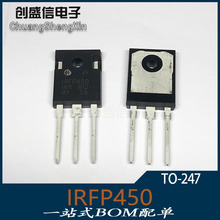 IRFP450 ȫ�³�ЧӦ�� MOS�� ֱ��TO-247 14A 500V IRFP450PBF