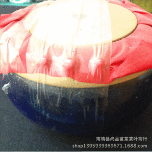 ���l̨���ϲ� ����ϲ� ��ɽ�������픞���̼�����b