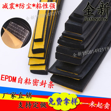 ��늙����ܷ�l��Ԫ�ұ��l�����z�l���z��ճ�Ϳ��İ�A�z�l��16mm