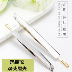 Marianne double-headed tweezers multi-functional stainless steel packaged eyebrow clip false eyelash tweezer set knife adjustment tool wholesale