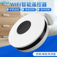 NEO WiFi IR Remotc Control ܟot๦bWiFiϵ