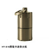 海豚 618 Meeting Cross Fighting Machine Mini Nail Cover Small Oil Machine Pendant Oil Lighter Delivery Accessories