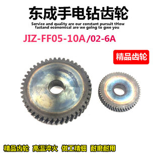 �m��|�������X݆J1Z-FF05-10A/FF02-6A�����X�|���֘�����