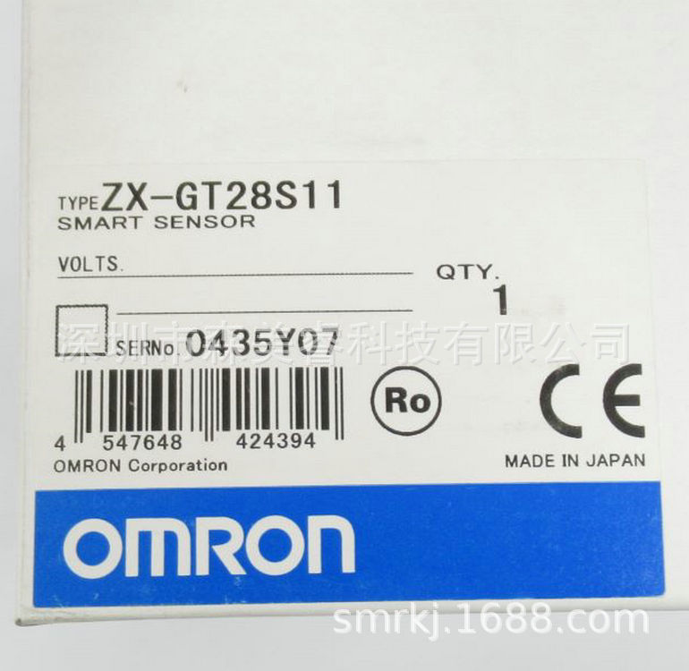 OMRON欧姆龙  传感器ZX-GT28S11全新原装正品