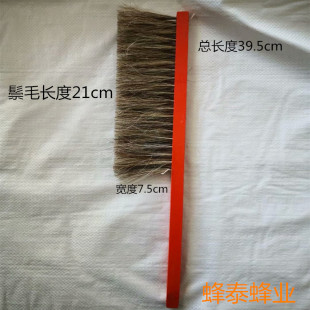 ��߷�� �t��ľ�ѷ�� �p���R���Rβ��ˢ�tɫľ���Rβľ�ѷ��