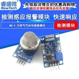 连接器;射频电缆;同轴电缆