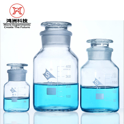 Small mouth Glass 125ml Scrub Glass bottle seal up Storage tank 20 Pounds bubble bottle