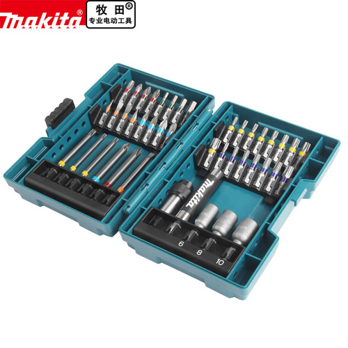 Makita Makita 43-piece set 33-piece bit set bit set rainbow box electric hexagonal screwdriver bit