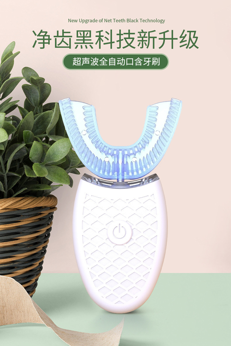 12105053350_1019183535.jpg?x-oss-process=image/format,png