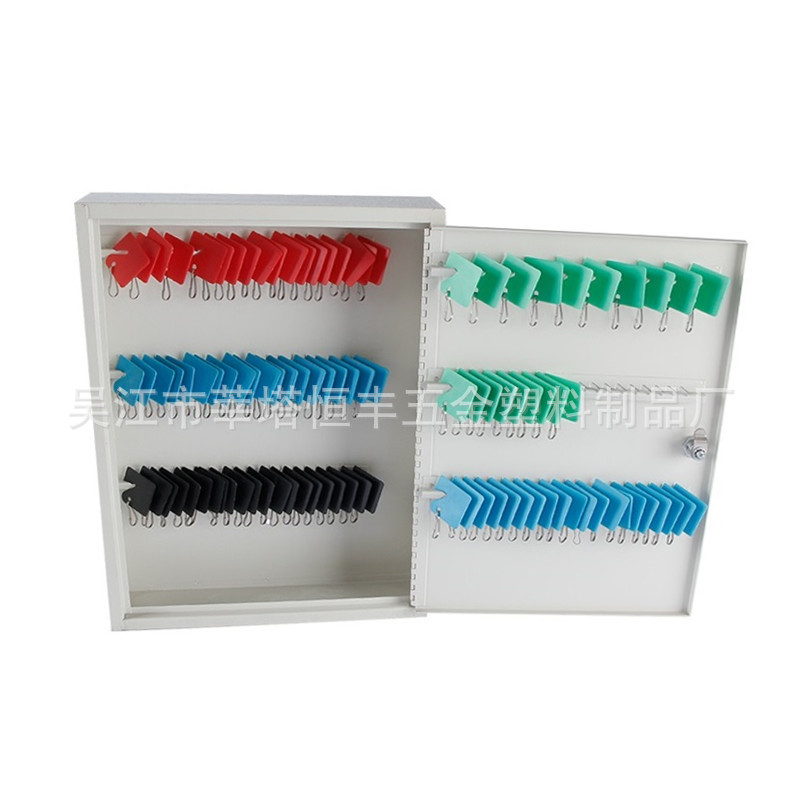 大容量钢制耐用钥匙箱钥匙收纳管理柜