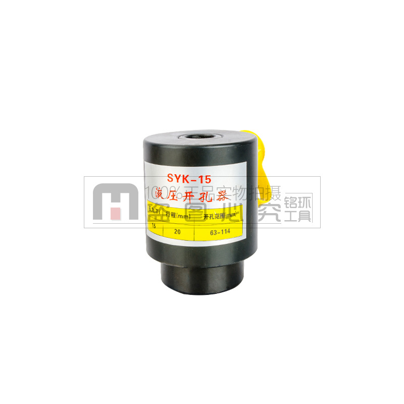 Abridor de agujero hidráulico Placa de hierro placa de acero inoxidable Dispositivo de agujero ancho SYK-8 15-tipo agujero redondo molde cuadrado caja de distribución