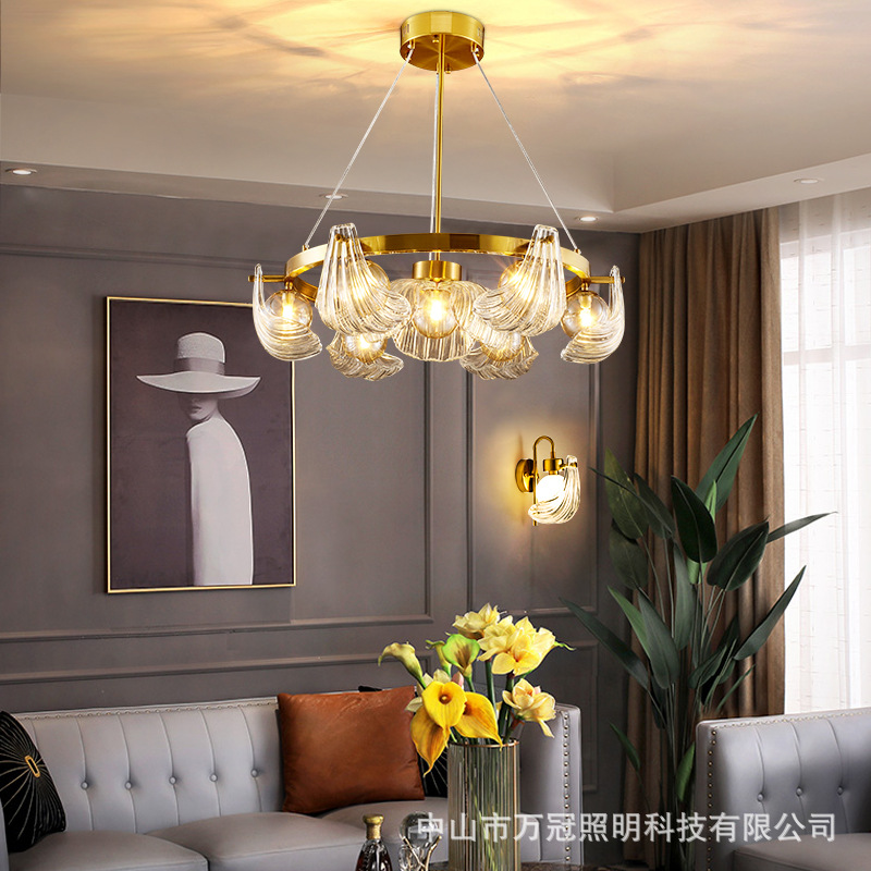 美式轻奢玻璃吊灯客厅灯北欧大气创意贝壳灯餐厅灯家装卧室灯具