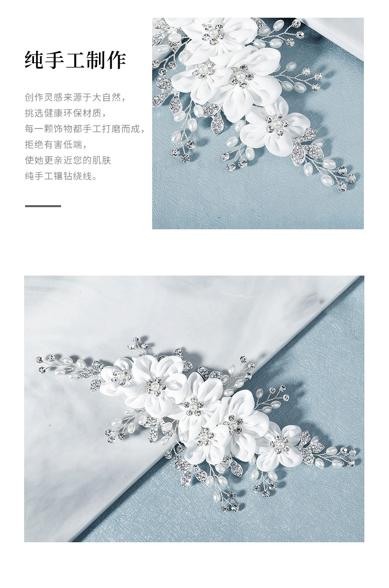 Korean Bride Headdress Flower Head Pearl Rhinestone  Hairpin Clip Wholesale Nihaojewelry display picture 6