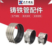 ���P䓱��� ���Խӿ��T�F�ܿ��� ��ˮ��ֱ�ӹܹ� 201 304�������a