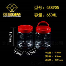 pet广口瓶 食品塑料瓶 异型罐 两斤蜂蜜包装瓶 铝箔封口塑料罐