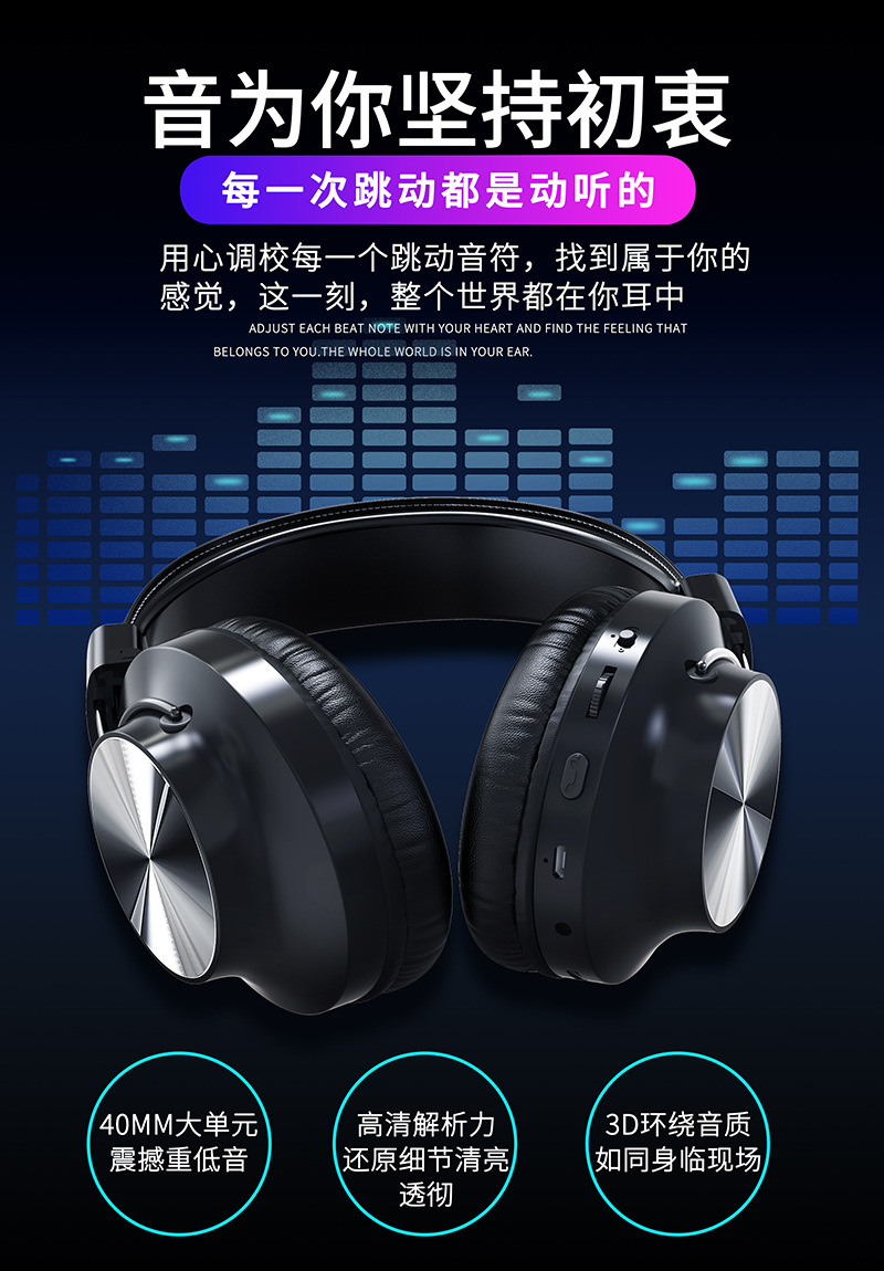 S400详情页场景图04