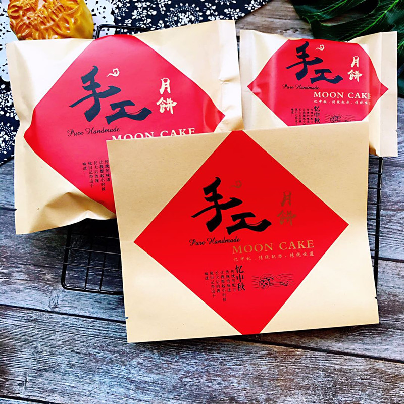 牛皮纸手工月饼袋主图1_副本