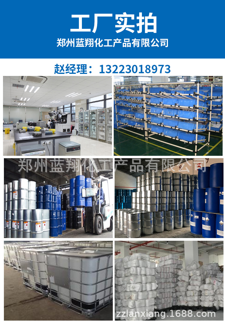 22_20200904101832 (1)