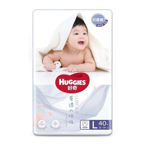 Curious Diaper Baby Diaper Newborn Breathable Diaper Pull-up Training Pants Growing Pants Toddler Pants