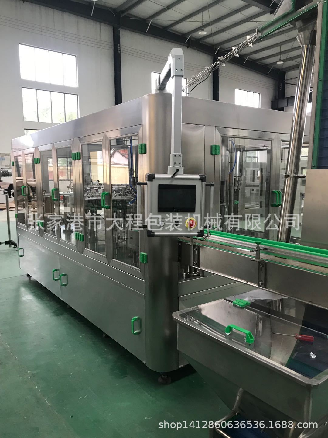 瓶装水饮料灌装机 液体包装机 消毒水消毒液