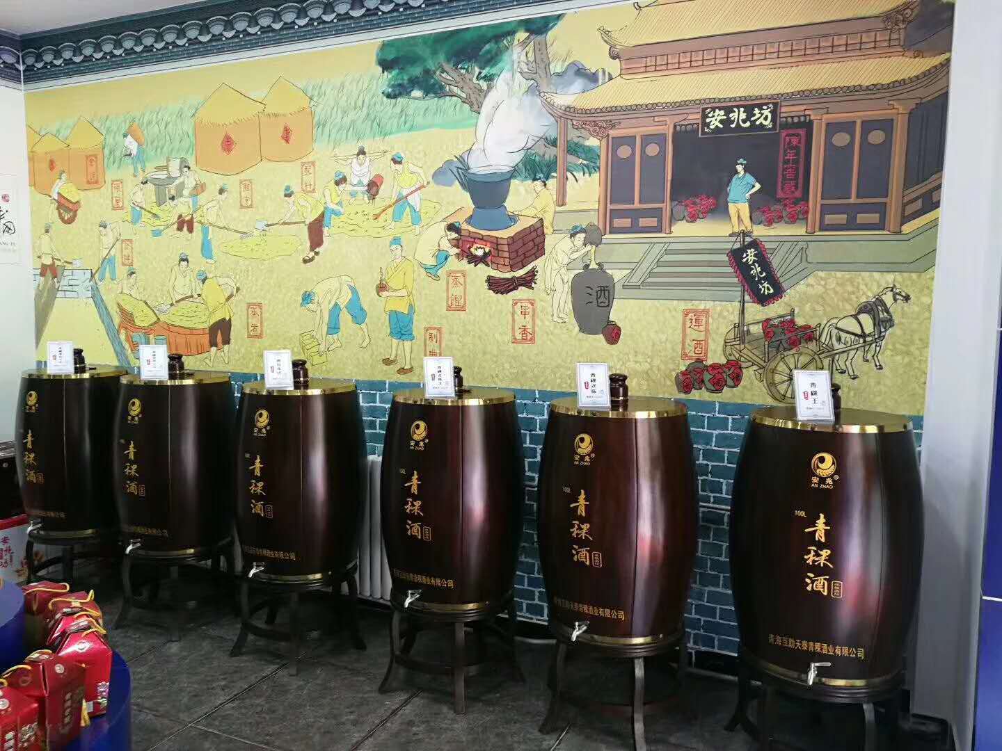 不銹鋼內(nèi)膽實(shí)木酒桶50L 價(jià)格780元.jpg