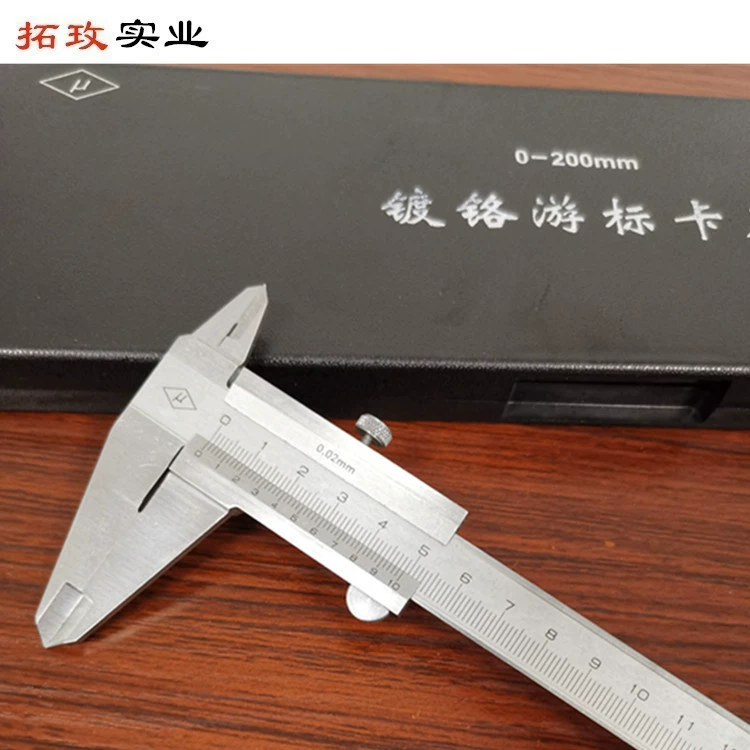 Прецизионная промышленная хромированная штангенциркуль Jiangong 0-200mm Jiangxi Tools Factory Оригинальная подлинная