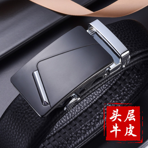 Factory-direct men's automatic-buckle leather belt with full-grain cowhide — wholesale business gift pants belts