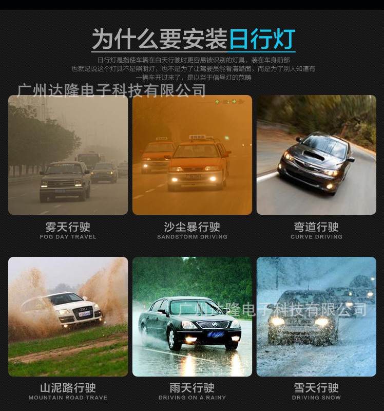 微信图片_20200724104626
