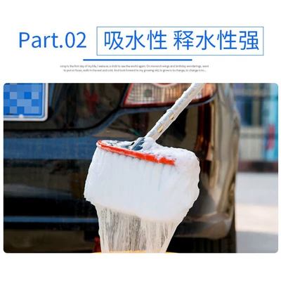 Handle, Telescopic Car Brush, Car Cleaning – Car cleaning tools