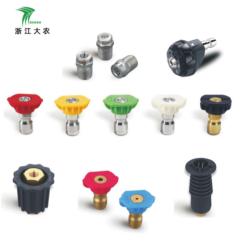 厂家直销高压清洗机配件，清洗机喷头，远距及泡沫冲洗喷头套件