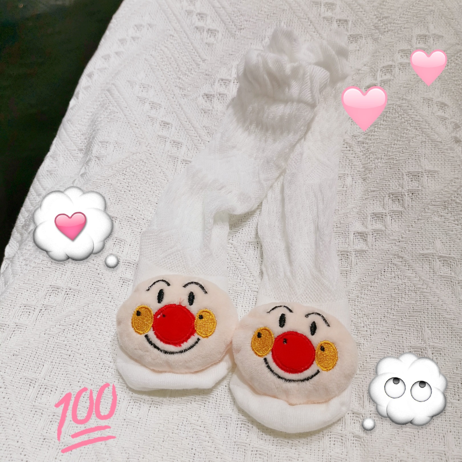 微信图片_20200318000605