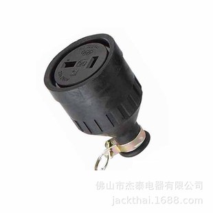 ��ˮ�ɘOT�Ͳ��� ����ʽ���z���g���� 20A250V ������ϻ�T��ĸ��