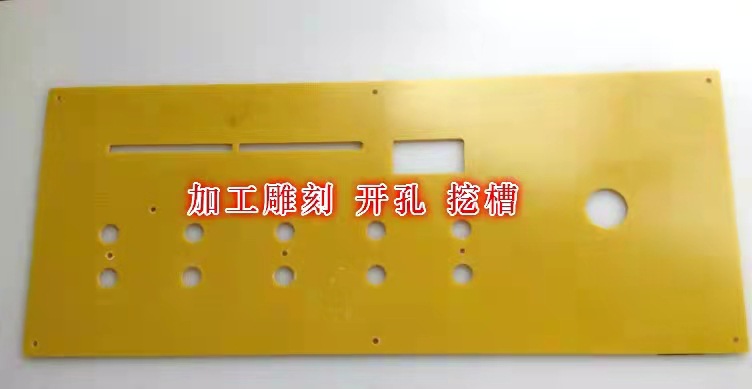 微信圖片_20201120153405