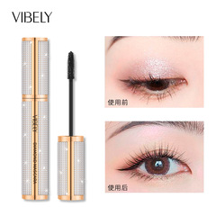 Starlight 4D Waterproof Thickening Lash Mascara with Curling and No Smudging, a Popular Lash Mascara