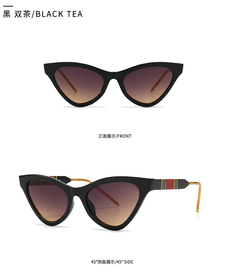 Cat-eye-sonnenbrille Mit Rahmen Klassischer Retro-trend Anti-blaulicht Flacher Spiegel display picture 9