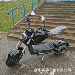 Harley elektrikli motosikletlər, geniş təkərli elektrikli skuterlər, böyüklər üçün