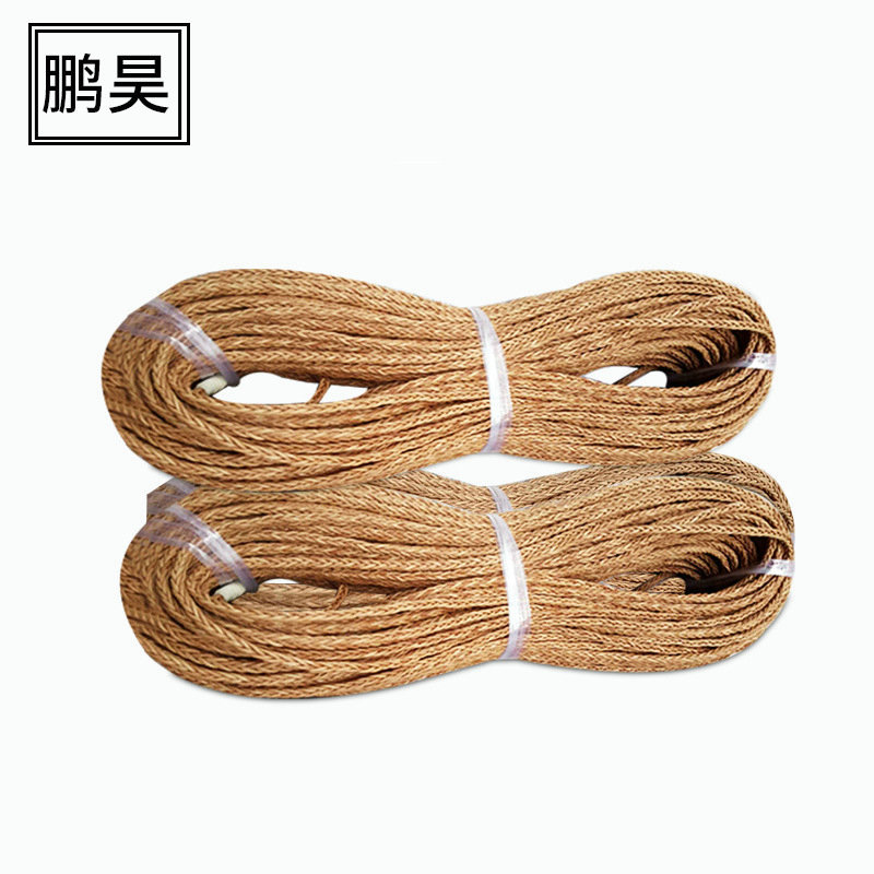 彩色8股编织皮绳DIY饰品配件皮绳彩色皮绳牛皮条项链配件