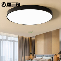 批發LED吸頂燈客廳現代簡約大臥室黑白配大長方天地圓形書房間燈