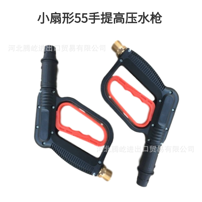 未命名@凡科快图 - 2020-08-10T181810.3