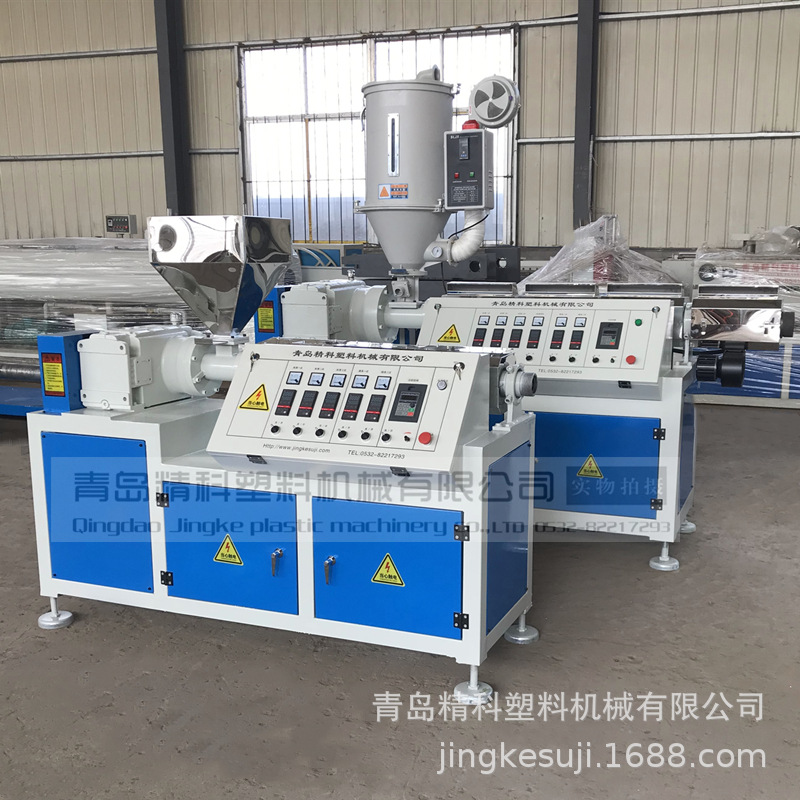 现货销售 SJ-45型单螺杆PP塑料熔喷滤芯挤出机 PP熔喷挤出机厂家