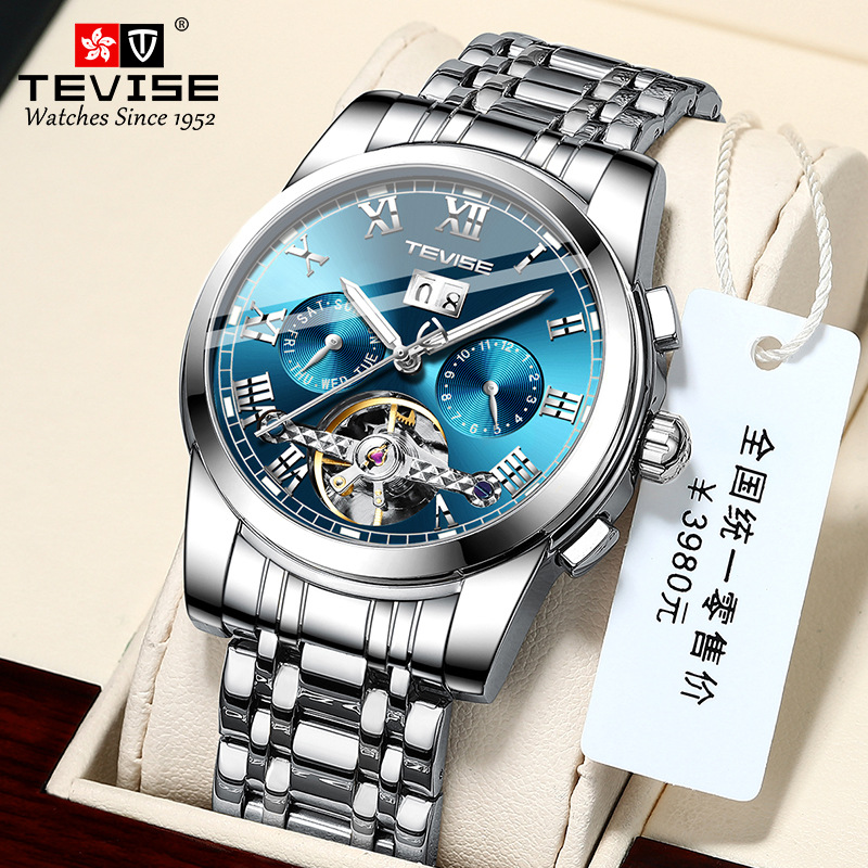 [Custom processing]Switzerland Tevise watch man Mechanical watch high-grade Explosive money Moon and stars watch