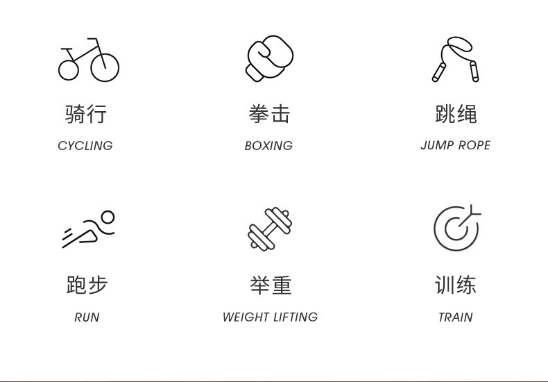详情-06.jpg